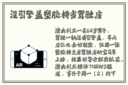 电影91久久蜜桃天堂国产精品